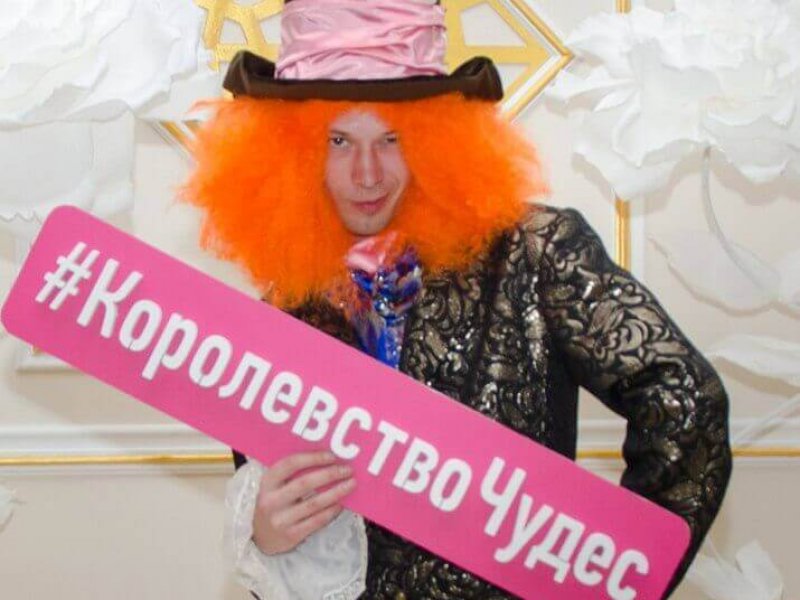 Artem_Animator